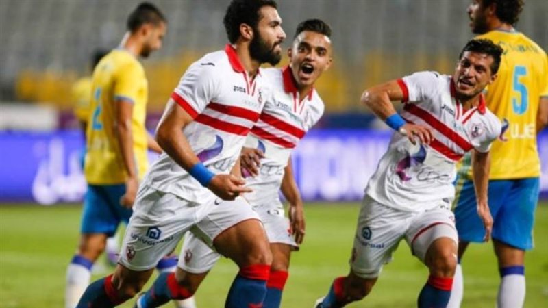 صورة ارشيفية الزمالك