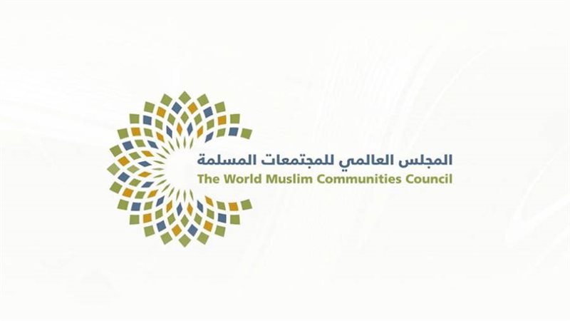 المجلس العالمي للمجتمعات