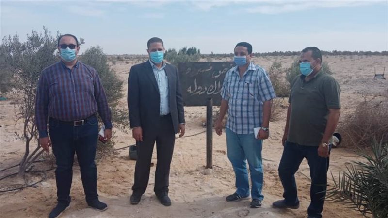 استرداد أملاك الدولة