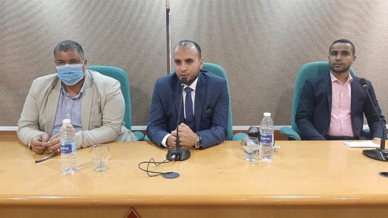 احتفالات البحيرة