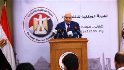 الهيئة الوطنية للانتخابات تعلن نتائج الجولة الأولى في هذا اليوم