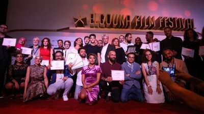 منطلق الجونة السينمائي يعلن الفائزين بجوائزه