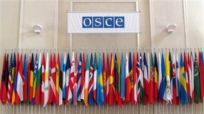 مصر تشارك في مؤتمر أوروبي حول تعزيز الأمن بمنطقة البحر المتوسط