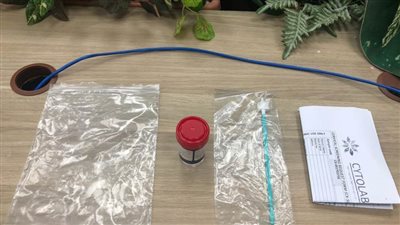 أول صور للكاشف الطبي عن سرطان عنق الرحم لمنتفعات التأمين الصحى الشامل