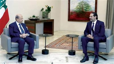 الرئاسة اللبنانية: عون والحريري استكملا دراسة ملف تشكيل الحكومة الجديدة
