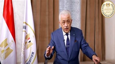 آخر قرارات وزير التربية والتعليم اليوم الجمعة 