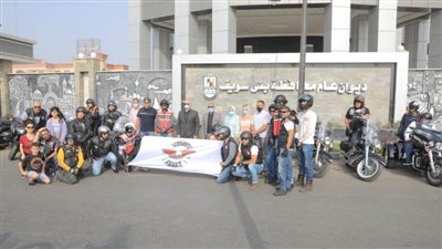 برنامج سياحي لنادي 