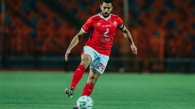 مشوار أحمد فتحي مع الأهلي وأخر مباراة له