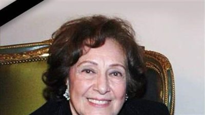 قومي المرأة يعلن الحداد ثلاثة أيام لوفاة فرخندة حسن