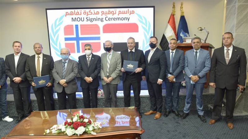 مراسم توقيع البروتوكول