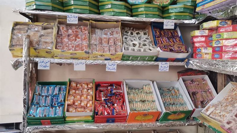 بوابة روز اليوسف