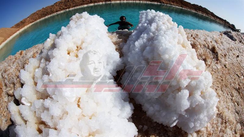 بحيرات الملح الصخري