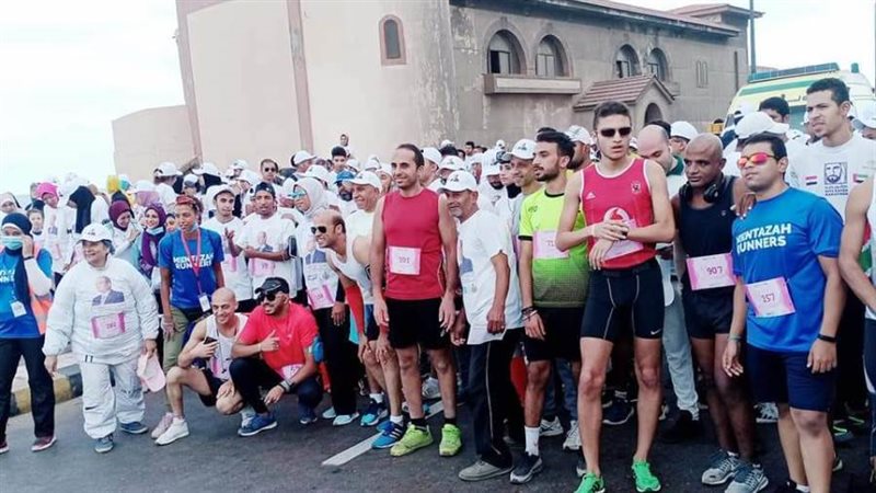 مارثون الحرة بالاسكندرية
