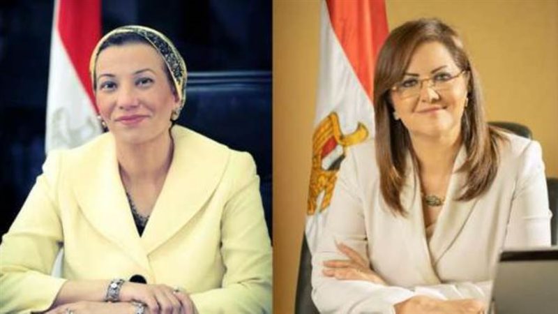 وزيرتا البيئة والتخطيط