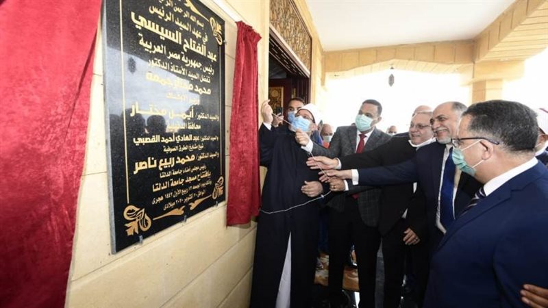 افتتاح المشروعات