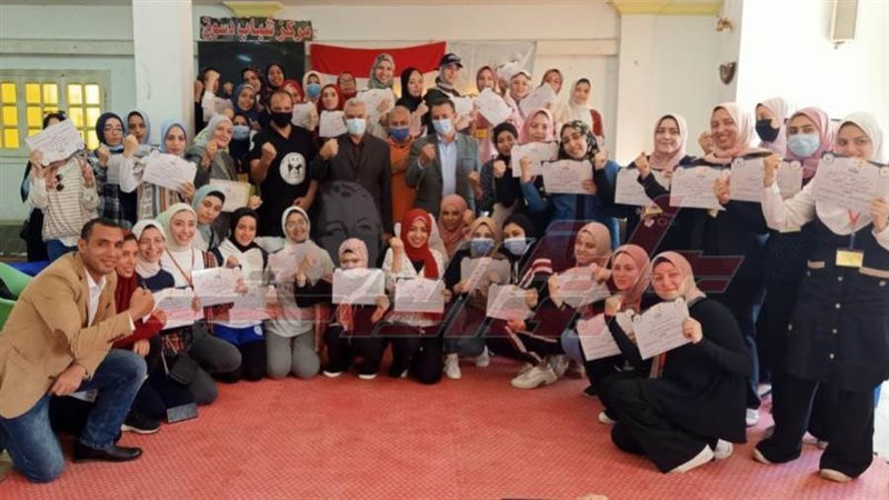 ختام الدورة