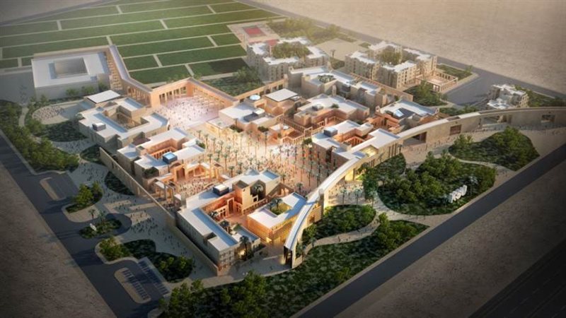 جامعة الملك سلمان