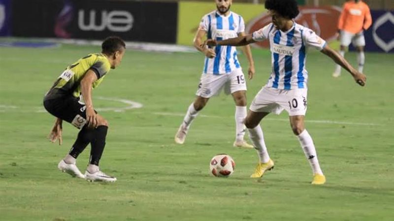 صورة ارشيفية بيراميدز