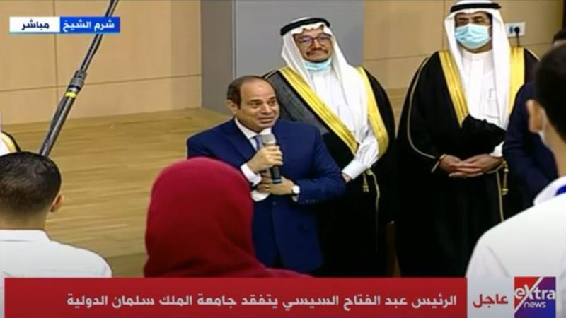 الرئيس السيسي