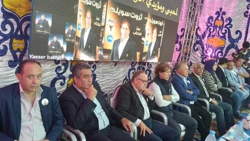 هاني أبو ريدة يدعم