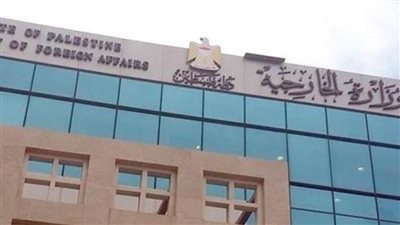 الخارجية الفلسطينية: ارتفاع أعداد المصابين بـ