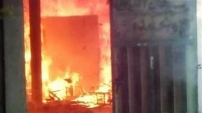 مصرع 5 أشخاص وإصابة 2 في حريق منزل بالشيخ عبادة بملوى 