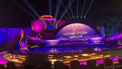 الأوبرا تطلق أولى حفلات مهرجان الموسيقى العربية 