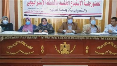 محافظ أسيوط: جلسة استماع المخطط الاستراتيجي بأبو تيج