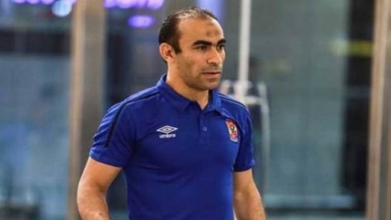 سيد عبد الحفيظ