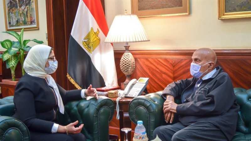 لقاء وزيرة الصحة