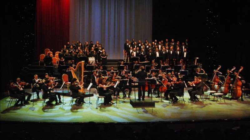 مهرجان الموسيقى العربية