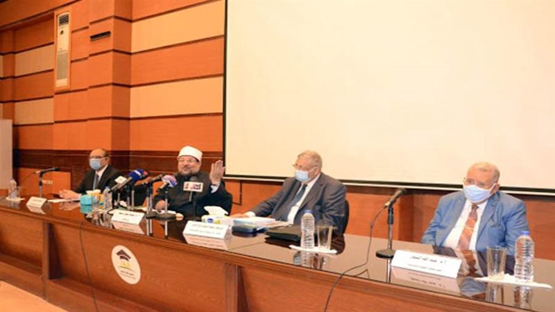 منتدى الحوار الثقافي