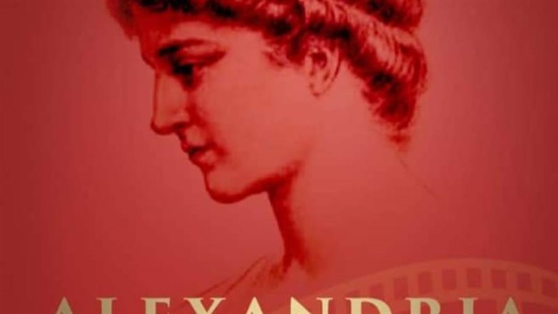 بوستر مهرجان الاسكندريه