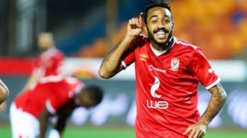 محمود كهربا