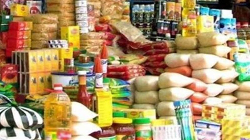 الحملات التموينية