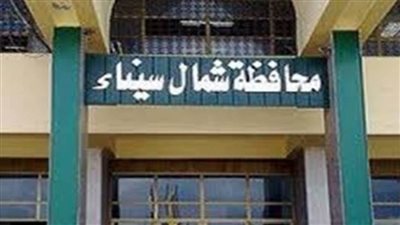 إنشاء 89 عمارة سكنية بالعريش بقيمة 420 مليون جنيه