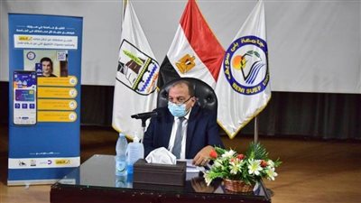 وحدة لمناهضة العنف ضد المرأة ببنى سويف 