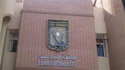 فحص 1423 سيدة حامل ضمن مبادرة 