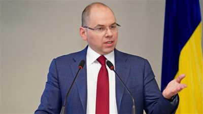 وزير الصحة الأوكراني: الوضع الوبائي 
