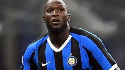 لوكاكو يغيب عن إنتر ميلان أمام ريال مدريد