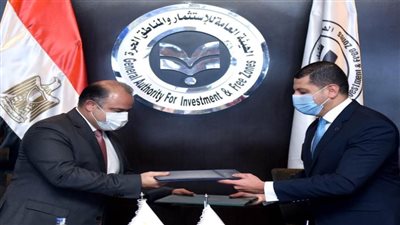 بروتوكول تعاون بين البورصة وهيئة الاستثمار لتيسير إجراءات قيد الأوراق المالية 