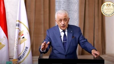 ما هي آخر أخبار التعليم في مصر؟ 