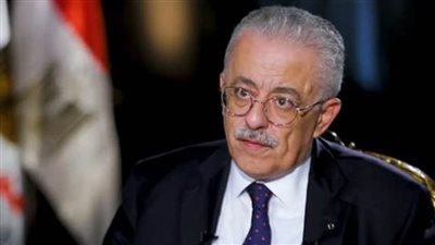 تعرّف على رابط الحساب المدرسي الموحد للخدمات الإلكترونية