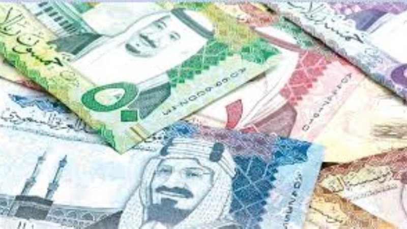 أسعار الريال السعودي