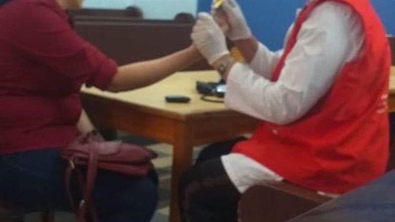 مبادرة صحة المرأة