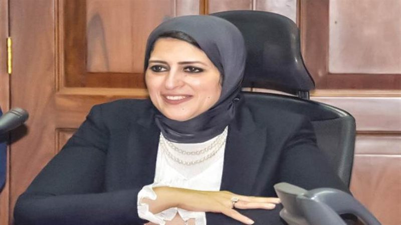 الدكتورة هالة زايد