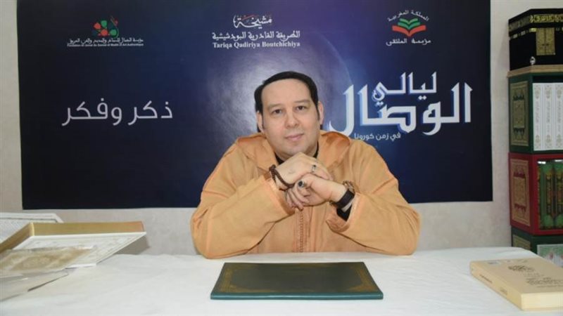 الدكتور منير القادري