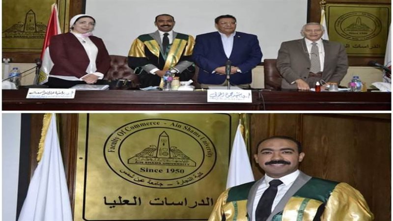 اثناء المناقشة