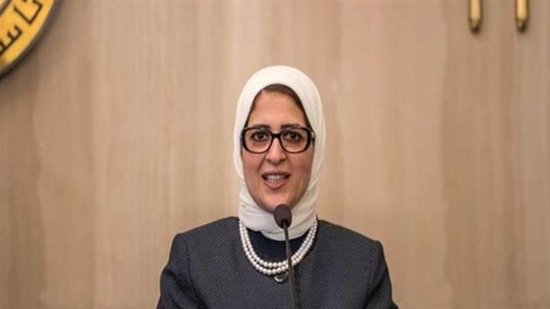 د. هالة زايد