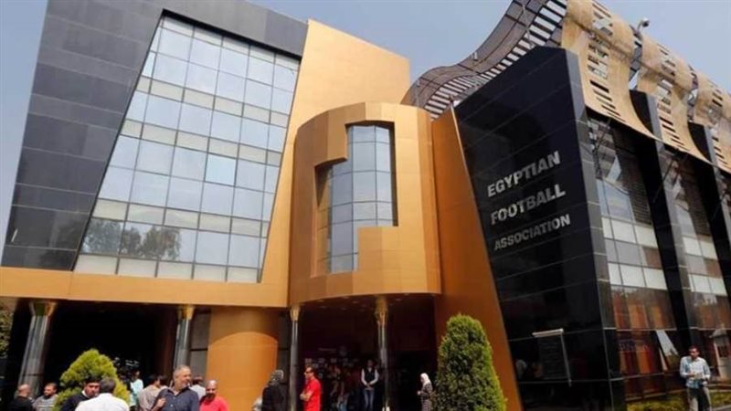 اتحاد الكره